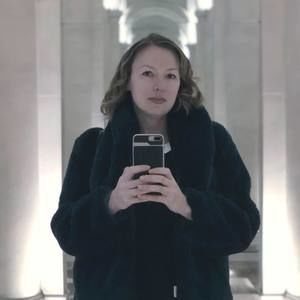 Meet your Posher, Gwen